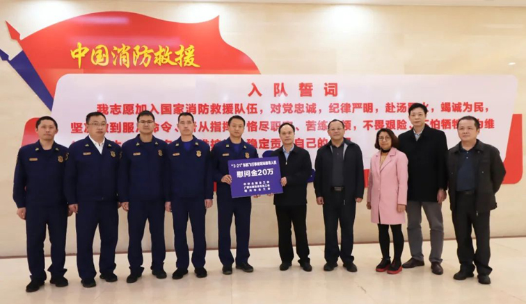 全國、自治區(qū)和梧州市三級總工會慰問參與東航飛行事故現(xiàn)場搜尋工作人員