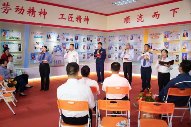 與書相伴 遇見更好的自己！梧州市勞模工匠迎五一主題活動