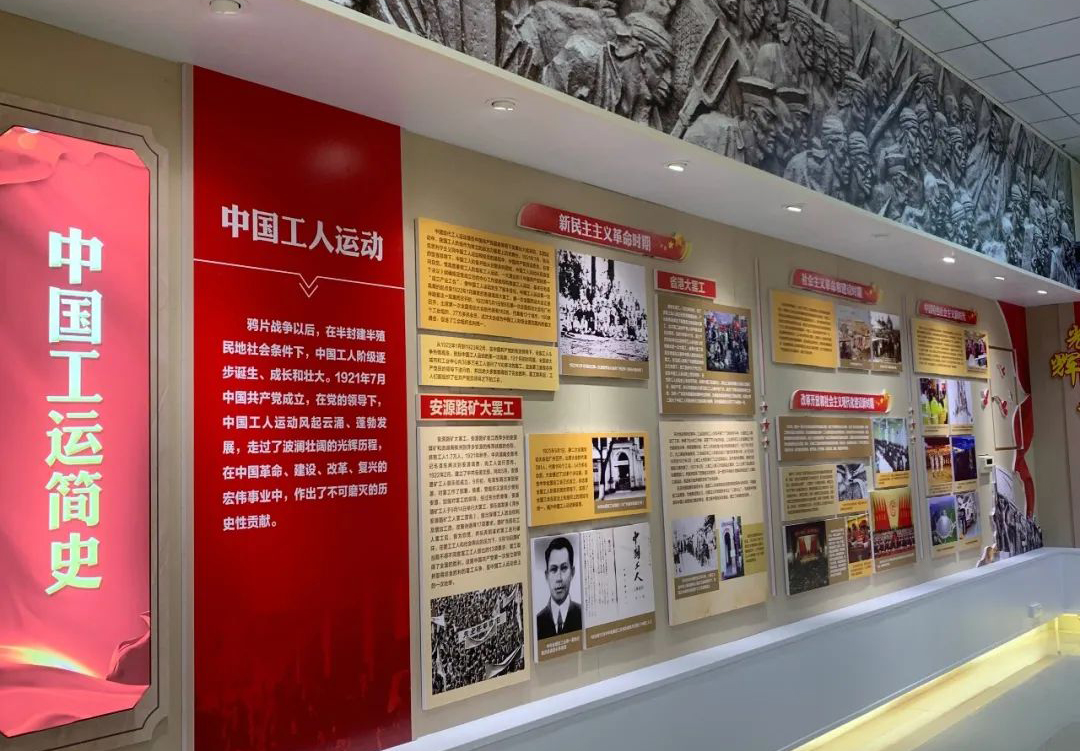 梧州市產(chǎn)業(yè)工人思想政治教育基地開放參觀啦！等你來預約！