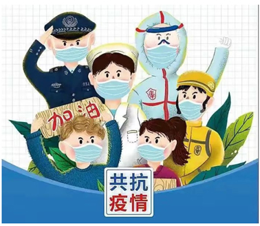 【疫情防控】“工”同抗疫 “會(huì)”聚力量，守護(hù)美好家園 全市各級(jí)工會(huì)奮戰(zhàn)疫情防控一線