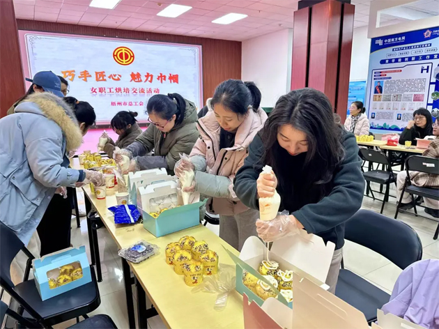 “花”樣過節(jié)，綻放巾幗芳華系列（五）丨市總工會開展“巧手匠心 魅力巾幗”女職工技藝交流活動