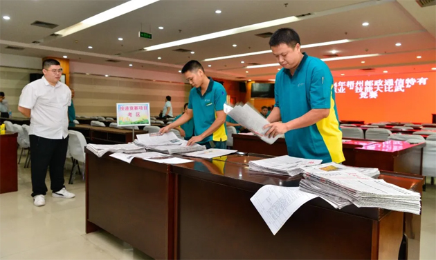 以賽提質(zhì)！2024年梧州郵政通信特有職業(yè)“技能大比武”競賽舉辦