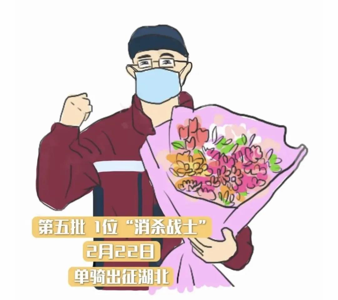 援鄂防疫隊員陸茂琪：無悔逆行，撐起一方彩虹