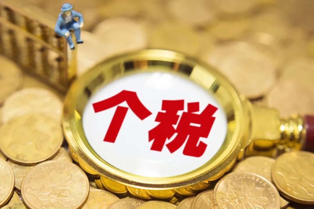 @廣西人 3月1日起，動動手指你就可能有一筆進賬哦！