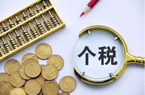這月底停止辦理！有人退了上萬(wàn)元！