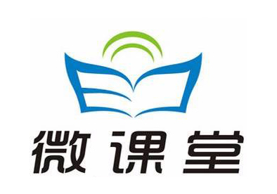 【微課堂】當(dāng)心！你的隱私可能會通過這種方式泄露