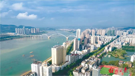 梧州市“創(chuàng)城金點(diǎn)子”征集活動(dòng)開始啦！