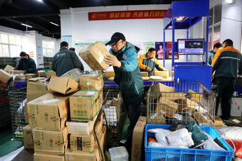 3月起，這些新規(guī)將影響你我生活！