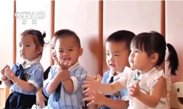 育兒補(bǔ)貼可從微信支付寶申請，各地政府還能疊加獎勵……專家最新解讀