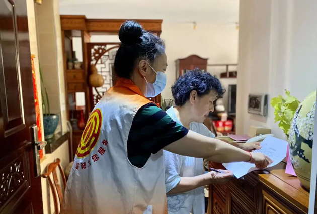 【文明城市創(chuàng)建】入戶大走訪，文明入人心